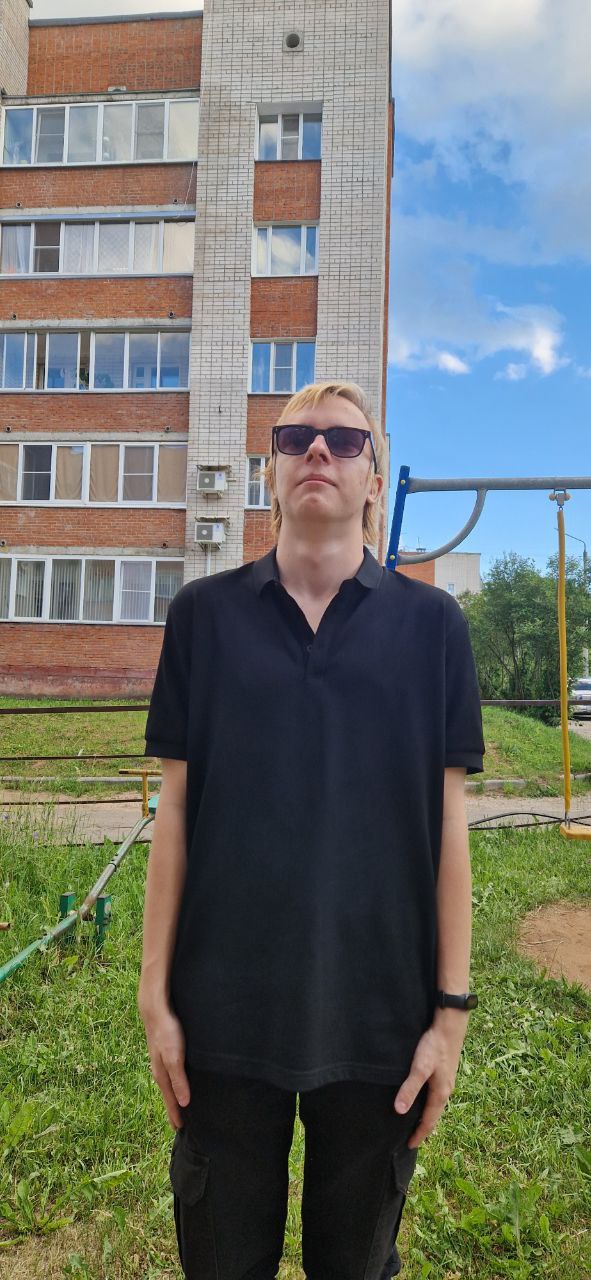 Путешествия